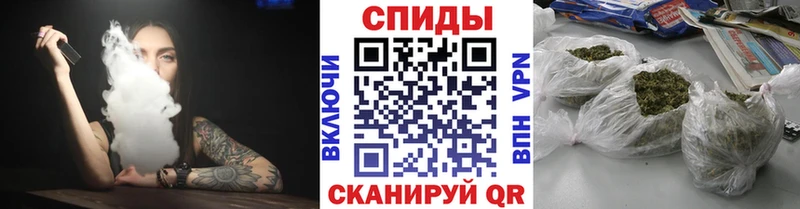 мега сайт  Владивосток  Бутират 99% 