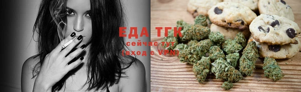 кокаин колумбия Алексеевка