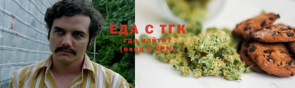 ПСИЛОЦИБИНОВЫЕ ГРИБЫ Алзамай
