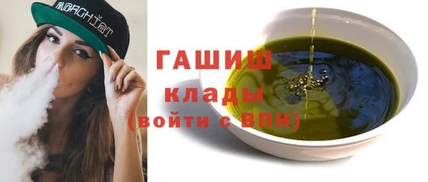 кокаин колумбия Алексеевка