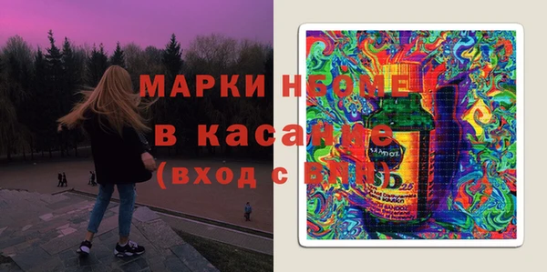 mdpv Алексин