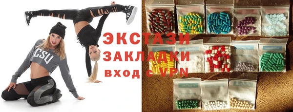 кокаин колумбия Алексеевка