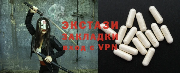 кокаин колумбия Алексеевка