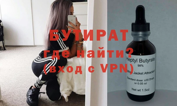 спиды Арсеньев